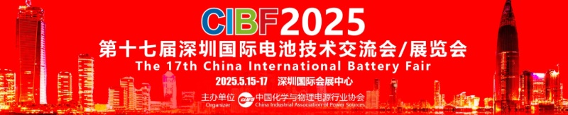 2025年度上半年展會計(jì)劃分布：展示******防腐技術(shù)，助力工業(yè)設(shè)備長效防護(hù)
